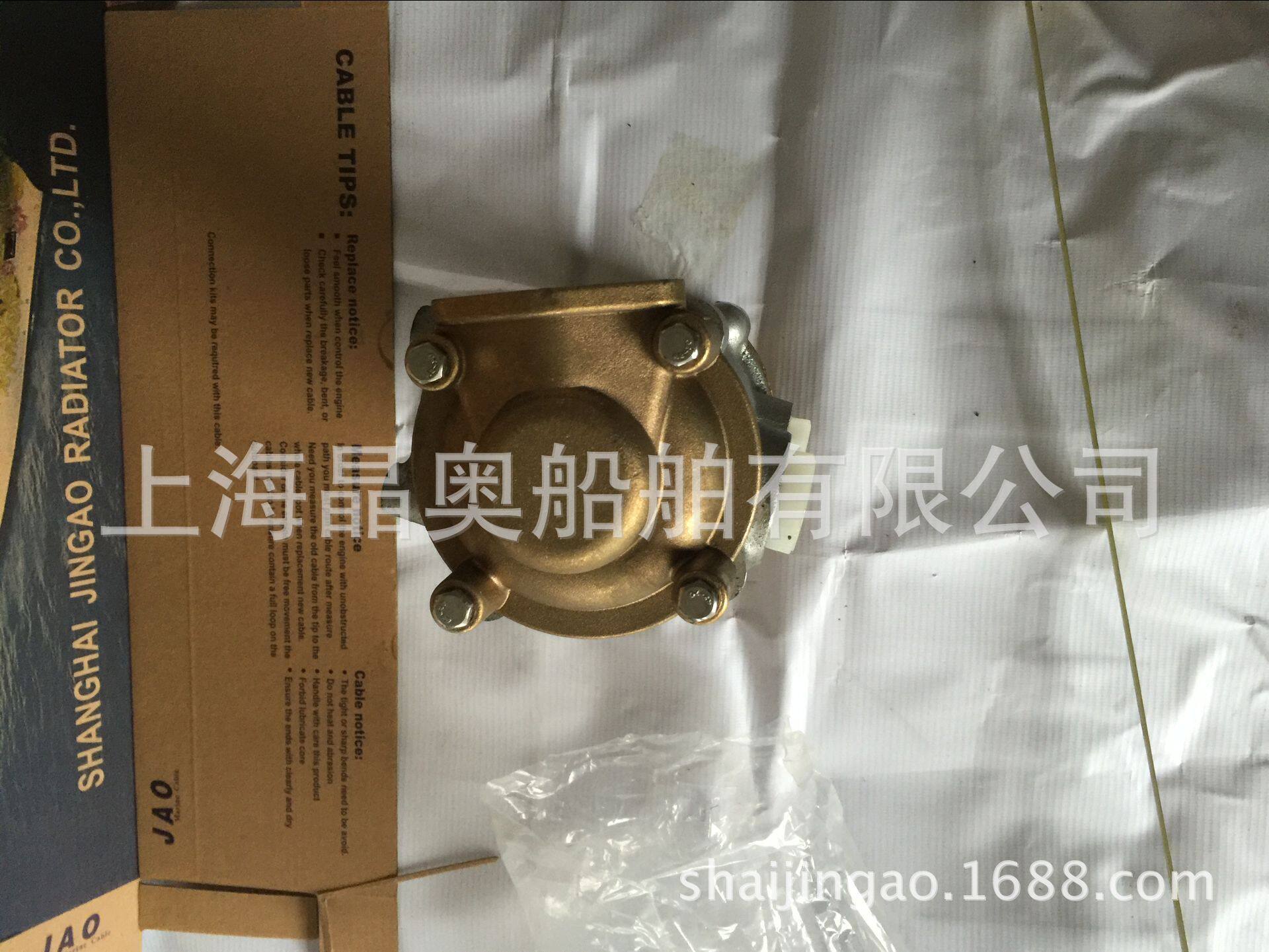 船用齿轮箱142齿轮箱冷却器