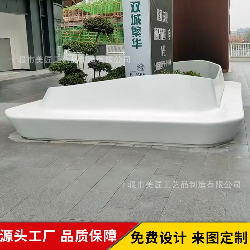 户外大型玻璃钢树池公园异形种植池花坛商场花盆座椅学校广场改造