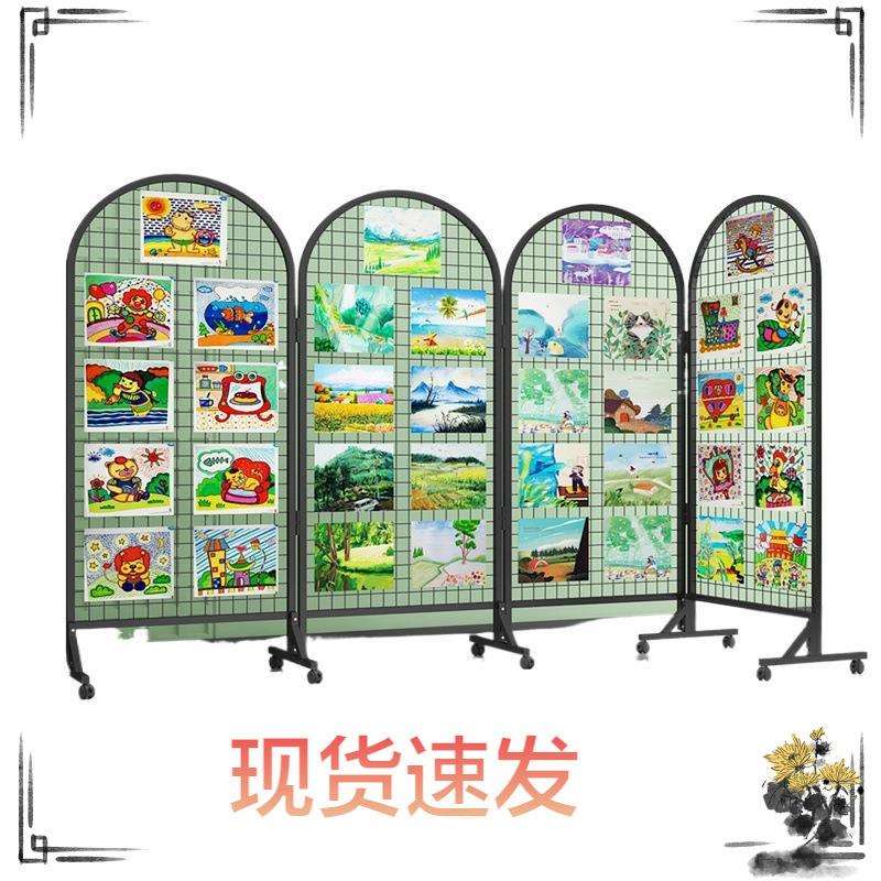 圆形网格展示架画展画室幼儿园作品服装店展示架展览架户外美术展