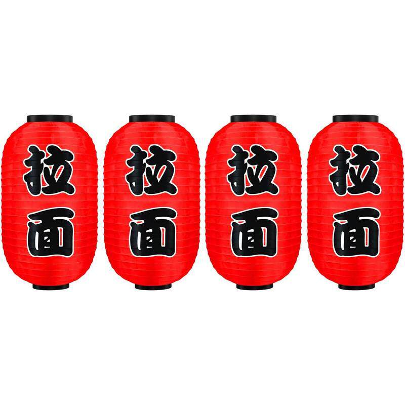 Christmas Halloween 18x10 Inch Red Silk Hanging Ramen Bar