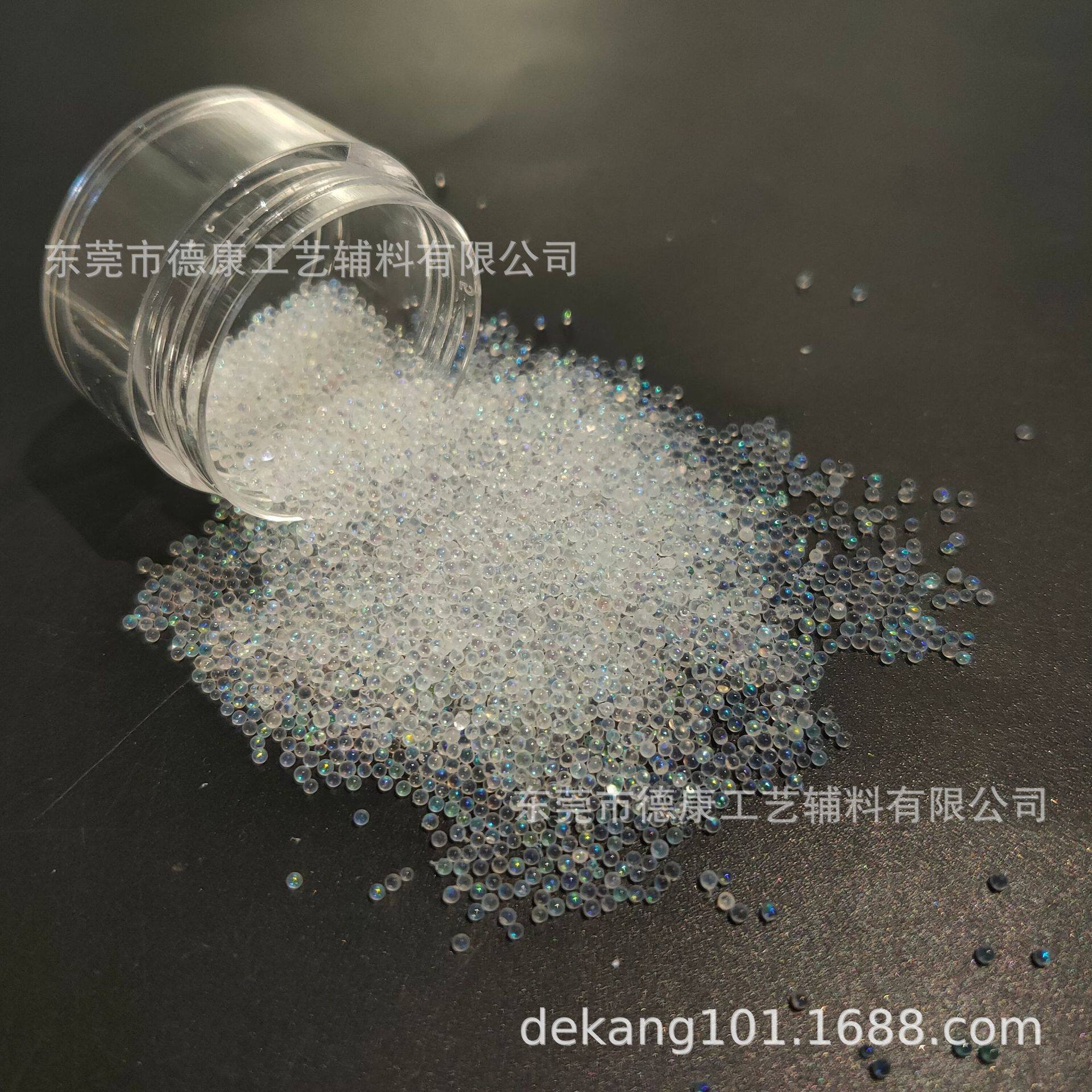 供应幻彩胶珠透明胶装饰服装印花圣诞露珠增强立体闪光视觉效果