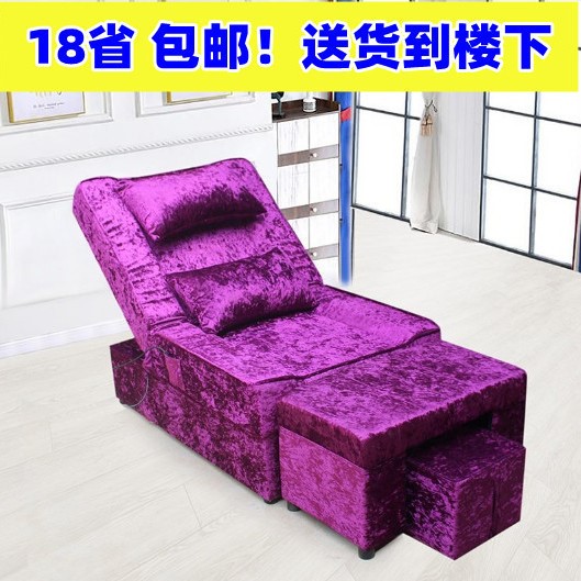 桑拿足疗沙发洗脚休闲洗浴所会躺椅足浴沙发沙发床按摩按摩手动