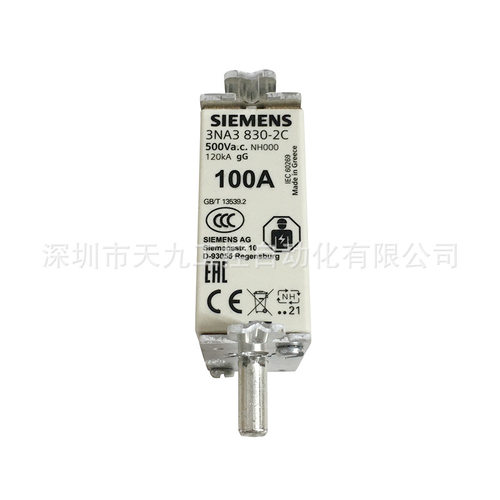 5SY6310-7CC.5TE8312-0CR.6SE6420-2UC17-5AA1.5TE8313-0CR