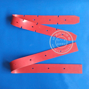 迈格尼C510S 洗地机吸水胶条扒水刮水皮条天然橡胶条裙边配件 新款