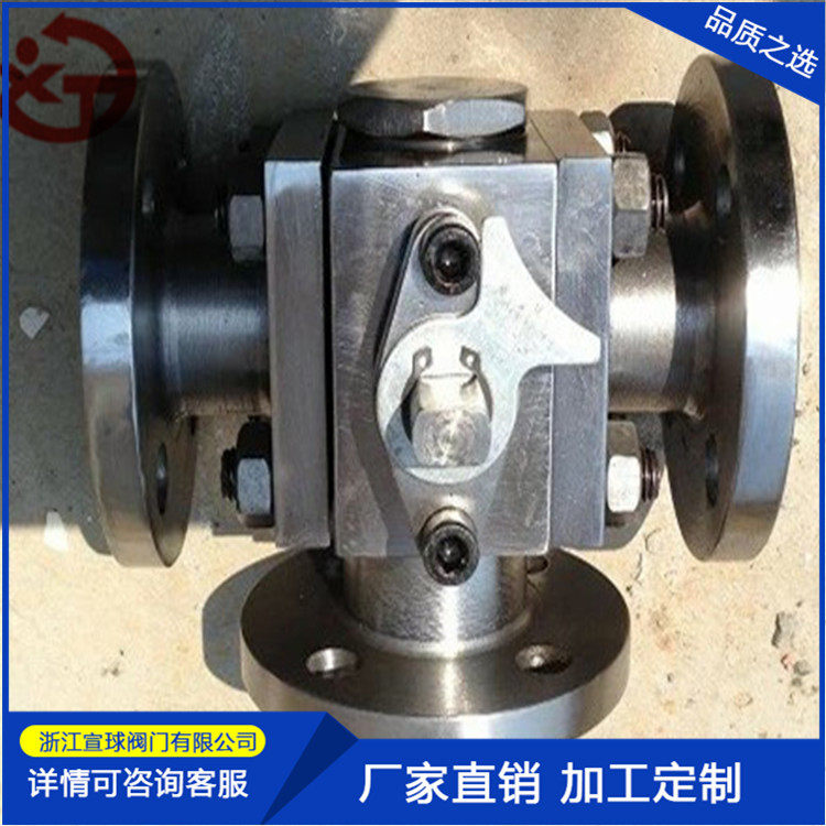 Q44F-16P手动铸钢L型三通球阀Q45F不锈钢T型分流合流法兰球阀DN80