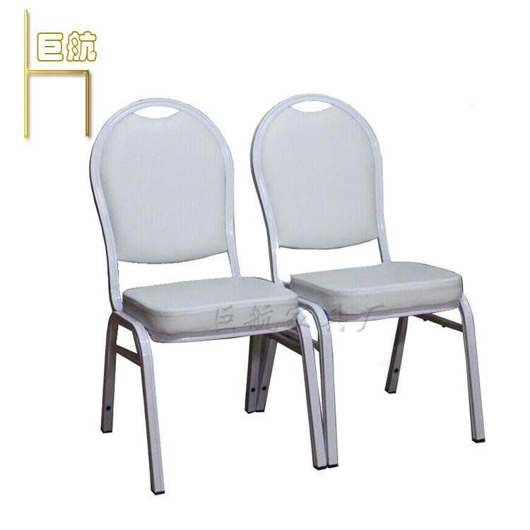 PU皮圆背椅子铝合金方管餐椅酒店椅子