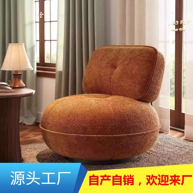 现代客厅简约网红球形罗奇堡休闲椅创意沙发设计师单人球形旋转椅