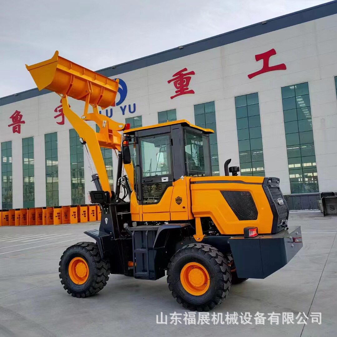小型家用四驱多功能液压铲车农用抓木抓草机工程推土20装载机
