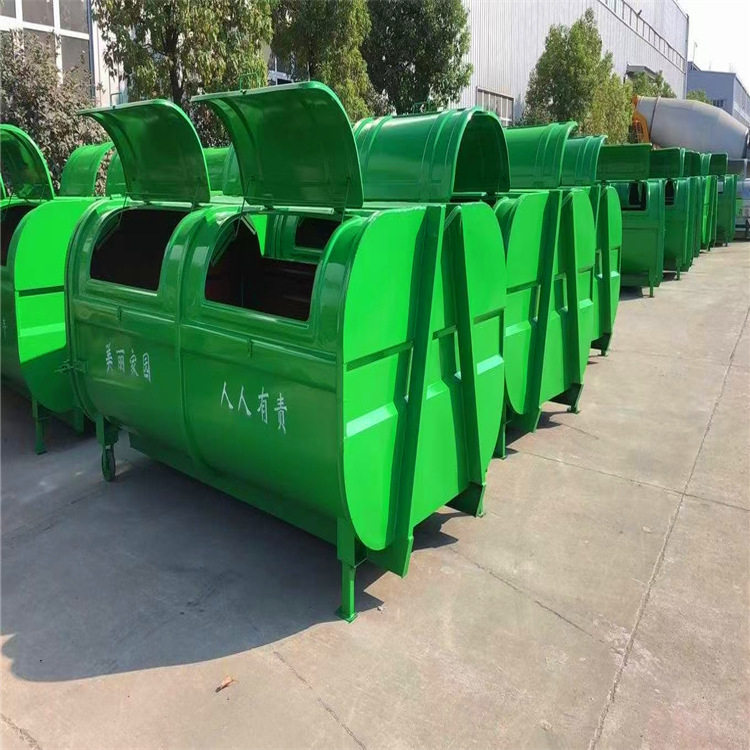 五吨勾臂垃圾箱车厢可卸式垃圾车配套3立方垃圾箱户外大型垃圾箱
