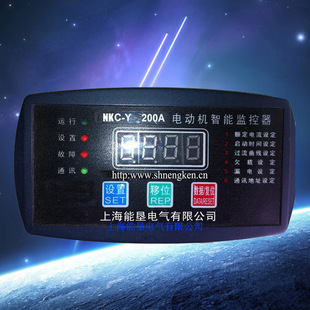 能垦电机保护 20A三相低压电机智能保护 电动机综合保护器ZMP