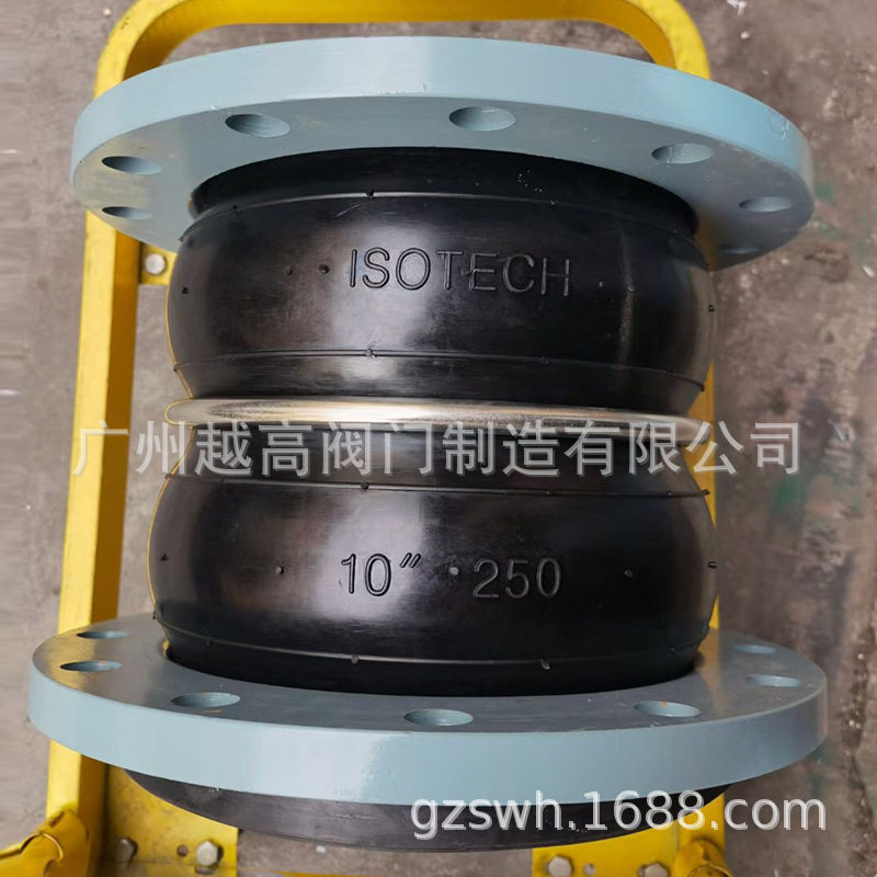 避震喉双球体橡胶软接头 偏心异径避震喉 防拉脱避震喉耐磨