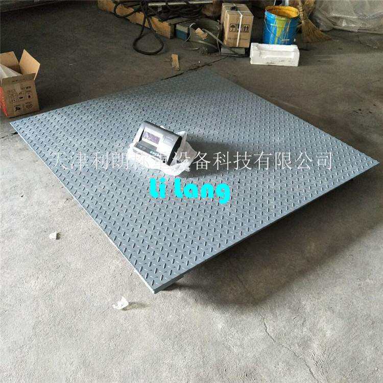 电子地磅2吨称重平台秤大连市1.5乘以2米地泵3吨现货物流园地秤
