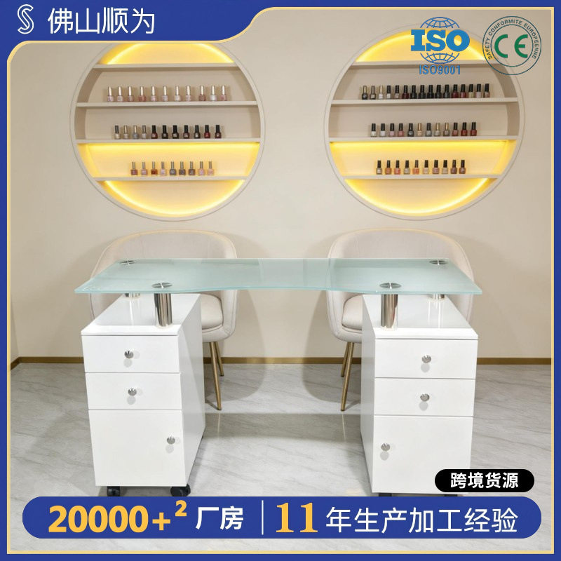 网红轻奢美甲桌椅套装单人小型简约现代双人桌玻璃美甲店专用桌