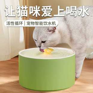 狗狗过滤饮水器低噪水泵猫咪活水喂水器批发 宠物饮水机自动循环