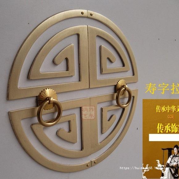 仿古纯铜中式拉手抽屉衣柜门装饰回纹镂空纯铜把手万字半圆拉手