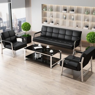 现代简约办公室沙发小户型客厅卧室茶几组合商务接待室会客区