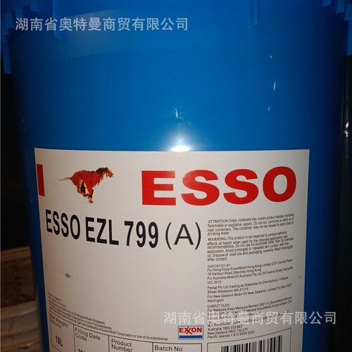 ESSO/埃索 EZL 799(A) JWS 3309US LT 71141 汽车自动变速箱油