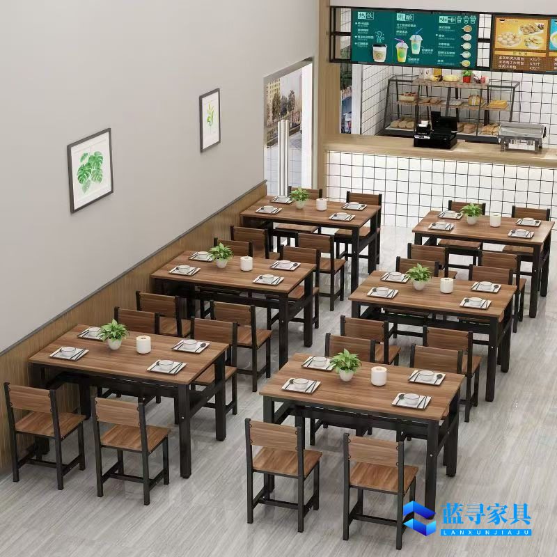长方形饭店快餐餐桌椅4/6人
