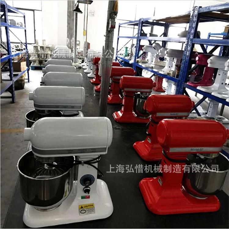 7L鲜奶机搅拌机馅料搅拌机打蛋机小型面团和面机家用和面机