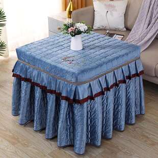 电烤炉罩正方形烤火罩加厚夹棉取暖桌罩取暖桌布电炉套长方形冬季