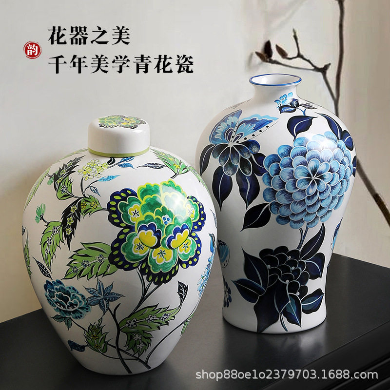 青花瓷花瓶摆件新中式大肚客厅落地插花玄关轻奢大号陶瓷家居装饰