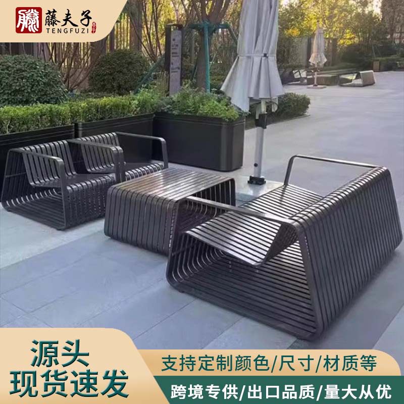 户外铝合金沙发组合防水防晒庭院花园别墅泳池露天阳台设计师家具