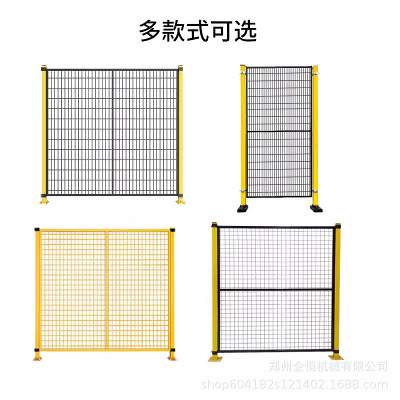 车间仓库隔离网立体库护栏网工业用安全围网智能设备机器人围栏