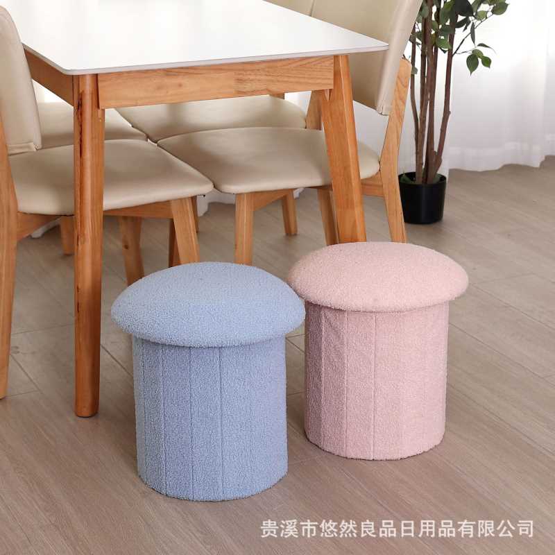 纯色蘑菇凳泰迪绒儿童可爱绒面换鞋凳卧室储物凳现代可折叠收纳凳