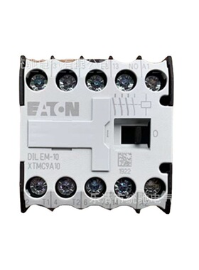 EATON/伊顿穆勒 DILEM-10(380V50/60HZ)小型接触器9A XTMC9A10AR