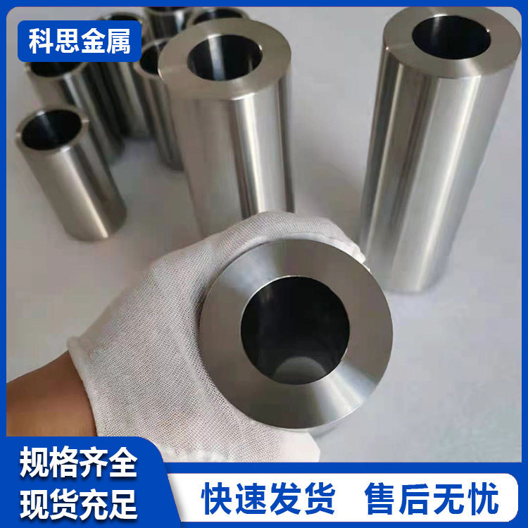 厂家批发现货TC21钛管 薄壁钛合金管 大口径光亮面钛管件多规格