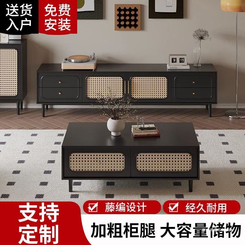 美式复古玻璃超薄电视柜茶几组合小户型客厅家用矮柜落地储物地柜