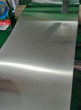 C76200锌白铜 C76200白铜棒 C76200白铜管 白铜板 带