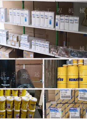 207-70-51310 207-70-71271 424-06-23220 209-72-53170 6743-61-