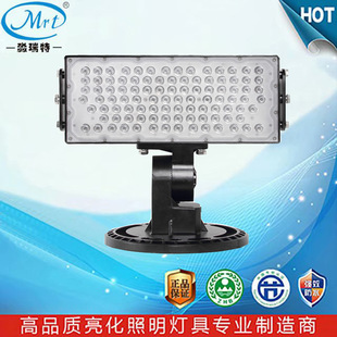 LED单色RGBW公园广告牌球场码 头隧道照明投射投光塔吊高杆灯300W
