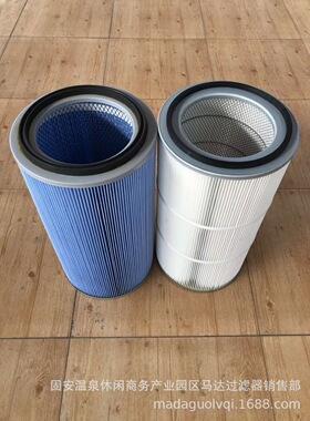 厂家现货P190818圆筒式阻燃滤筒 工业除尘滤芯