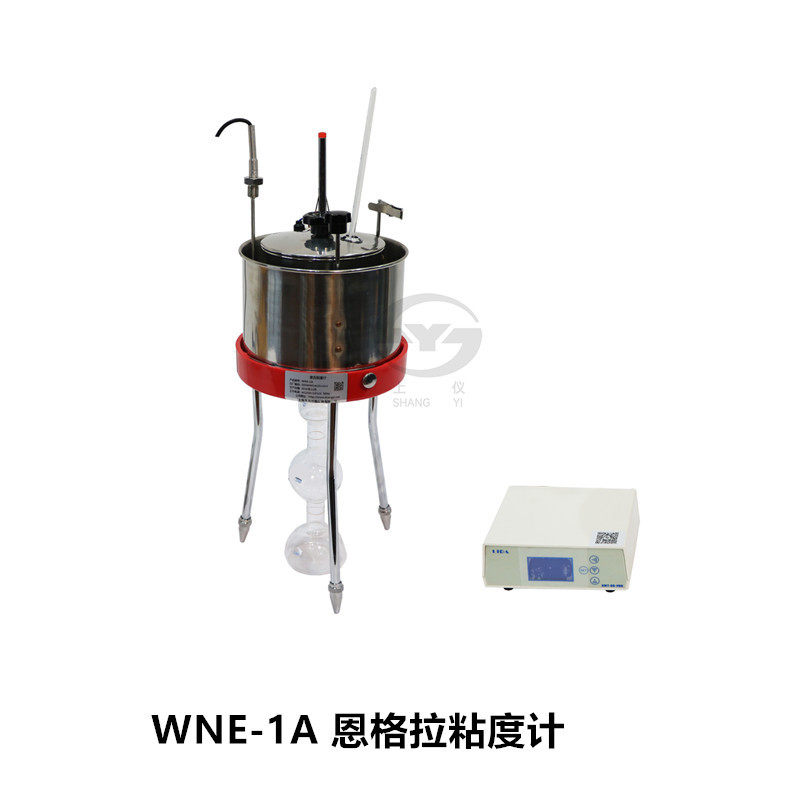 上海昌吉WNE-1A恩氏粘度计  石油产品恩氏粘度测定仪