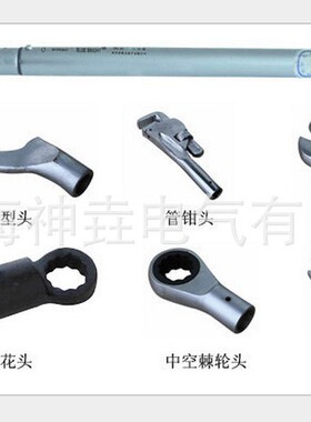 DBS-450预置式扭力扳手 扭矩扳手生产厂家