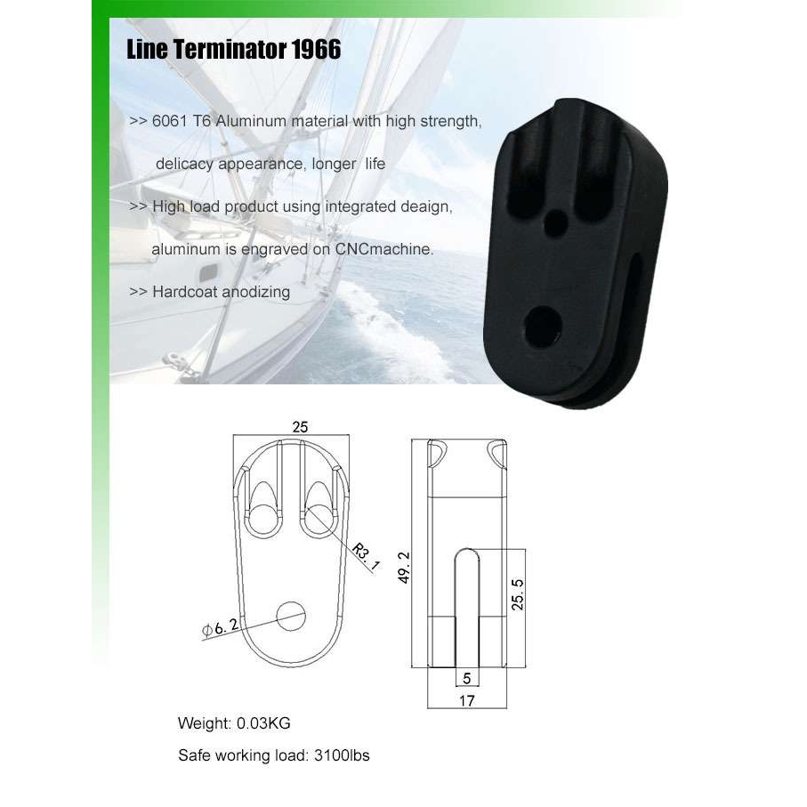 游艇帆船 五金配件  铝合金 Line Terminator 1966