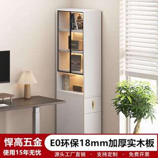 侧面抽拉柜沙发边柜实木侧边侧拉夹缝柜收纳柜转角窄柜书柜储物柜