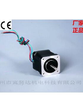 直销57H379-580-12三相混合式步进电机