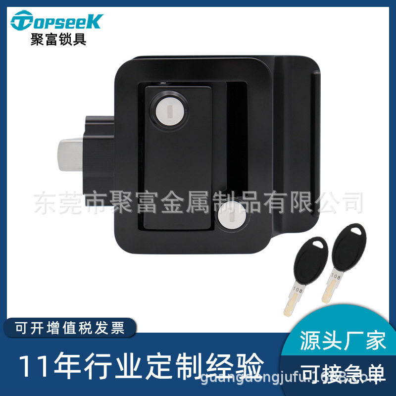 订置房车工具箱厢式汽车平面锁露营车旅行拖车门闩锁船舶舱拉锁