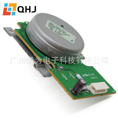 柯美 美能达283 363 7828 423 223主电机 电机 主马达震旦289 369