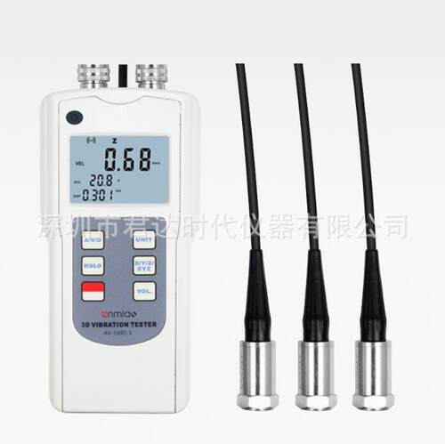 AV-160T振动转速表AV-160D三轴振动仪AV-160D-2振动仪 AV-160D-3