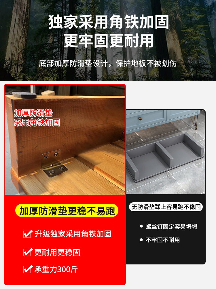 实木脚踏板台阶增高防直销