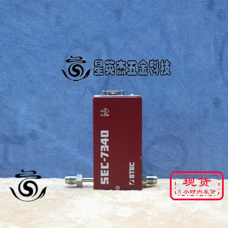 A069*HORIBA SEC-7340M C3F8 2SLM 流量计拆机件实物拍摄