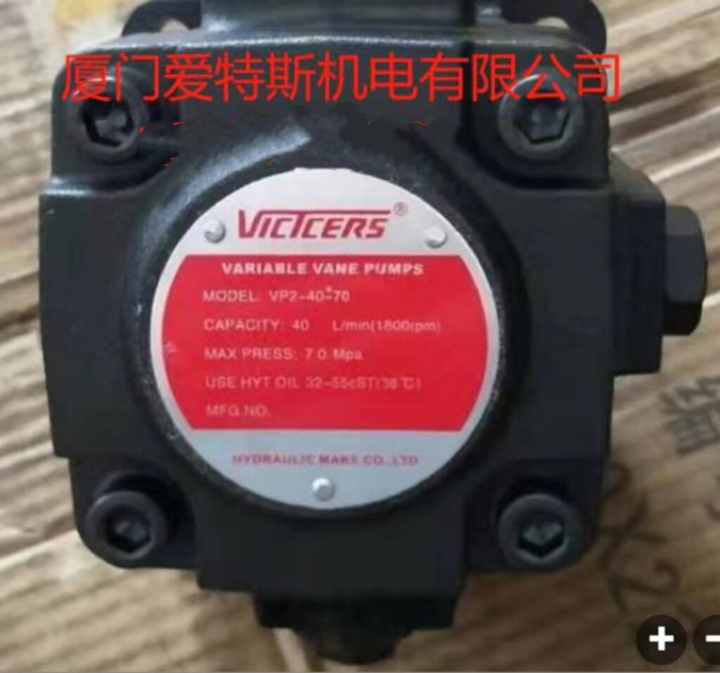 VICTCERS叶片泵VP4-86F-35/PV2R12-10-65全新现货