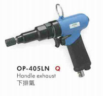 供应OP-405LN气动螺丝起子（离合式）宏斌气动工具