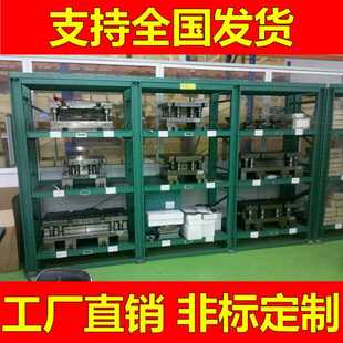 货架全开半开式 抽屉式 重型模具架子三立柱模具架车间模具整理架