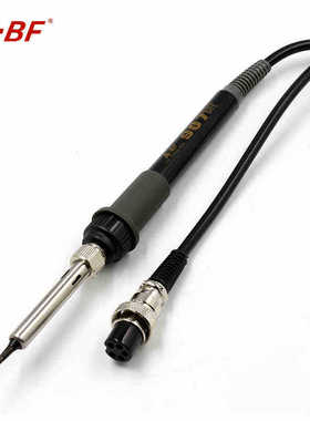 A-BF/不凡ABF-205H-SB高频焊台系列手柄电焊台手柄配件