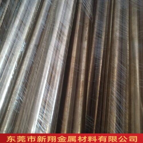 磷青铜棒Qsn6.5-0.1/C5191/C54400/C5210磷铜棒7*2500厂家直销